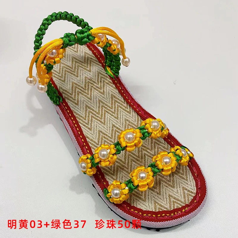 【儿童珍珠桃花凉鞋】新手diy手工编织中国结线儿童亚麻鞋底材料包