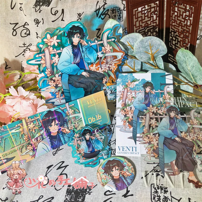 原神 温迪和雅款