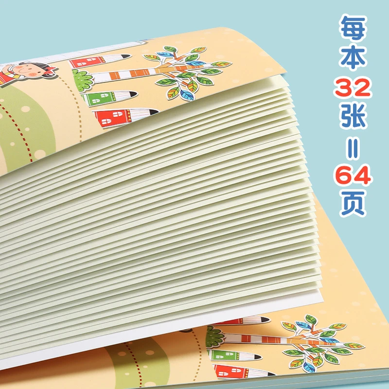 日记本小学生专用周记本二年级写字笔记本子田字格方格语文作业本