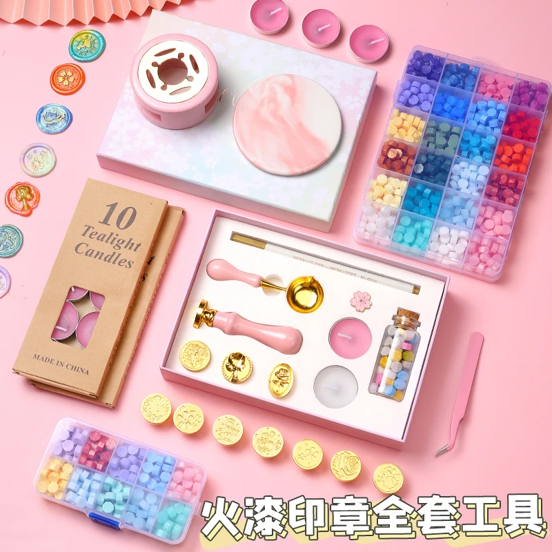 火漆印章套装火星印章火漆蜡粒带熔炉垫板蜡烛手账收纳盒信封口用