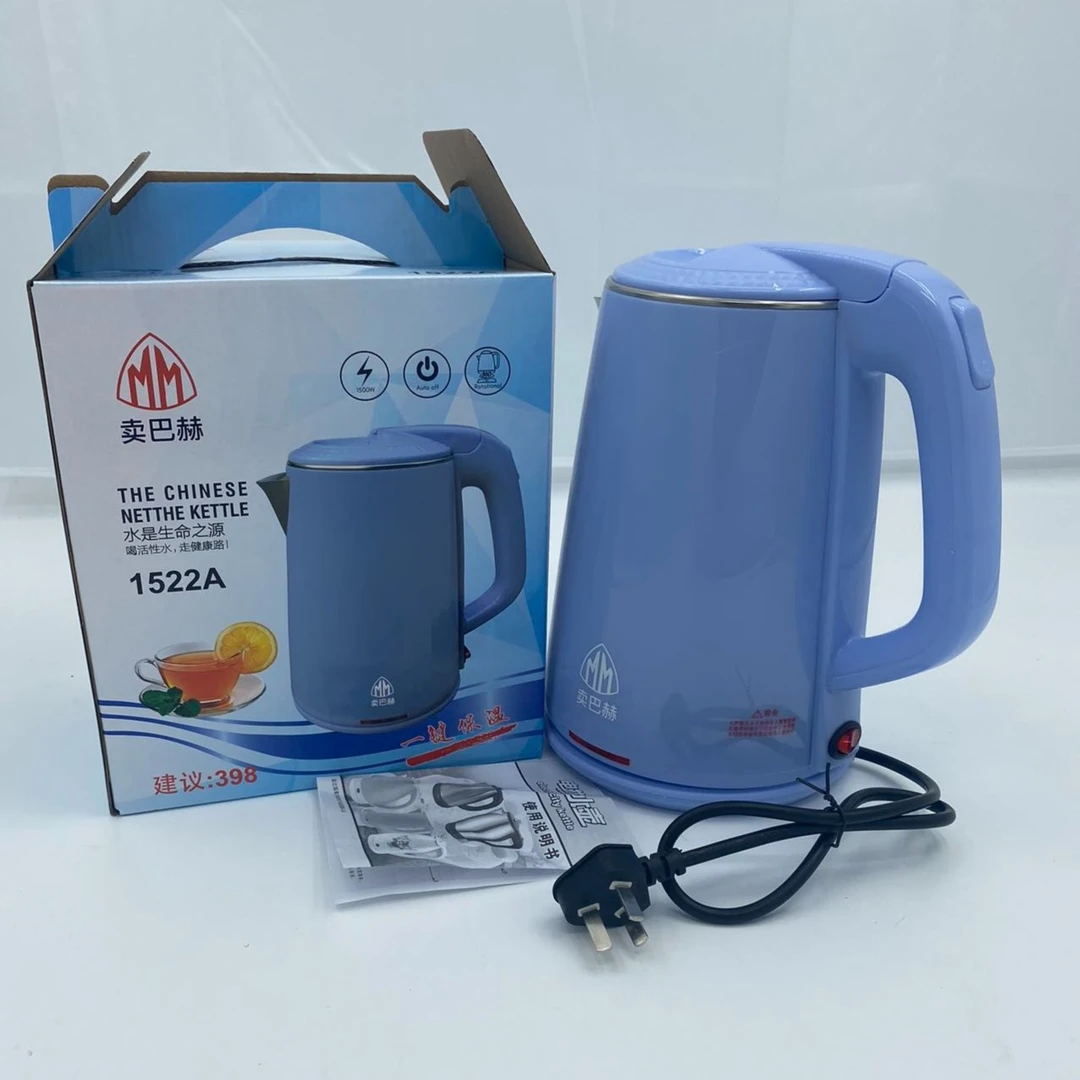 【粉丝专属】卖巴赫智能恒温磨砂电热烧水壶防干烧大容量电热水壶