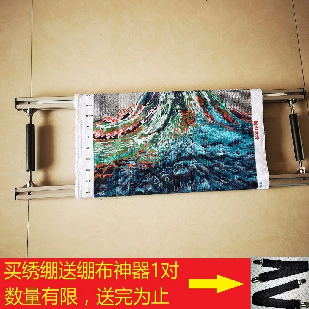 定制款十字绣绣绷V绷（不支持退换）