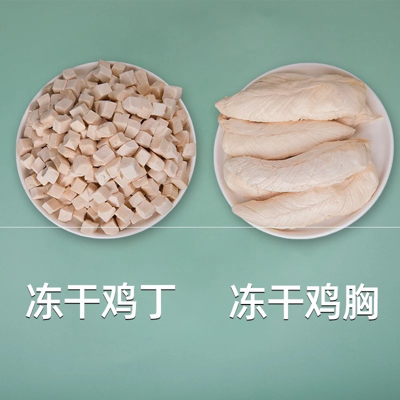 宠物猫咪全家桶食用主食新鲜零食鸡肉冻干鲜肉鸡胸肉桶营养猫零食