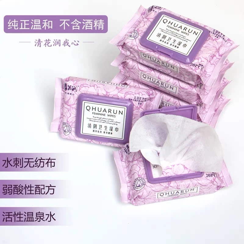 清花润卫生30片湿巾1818（6包）