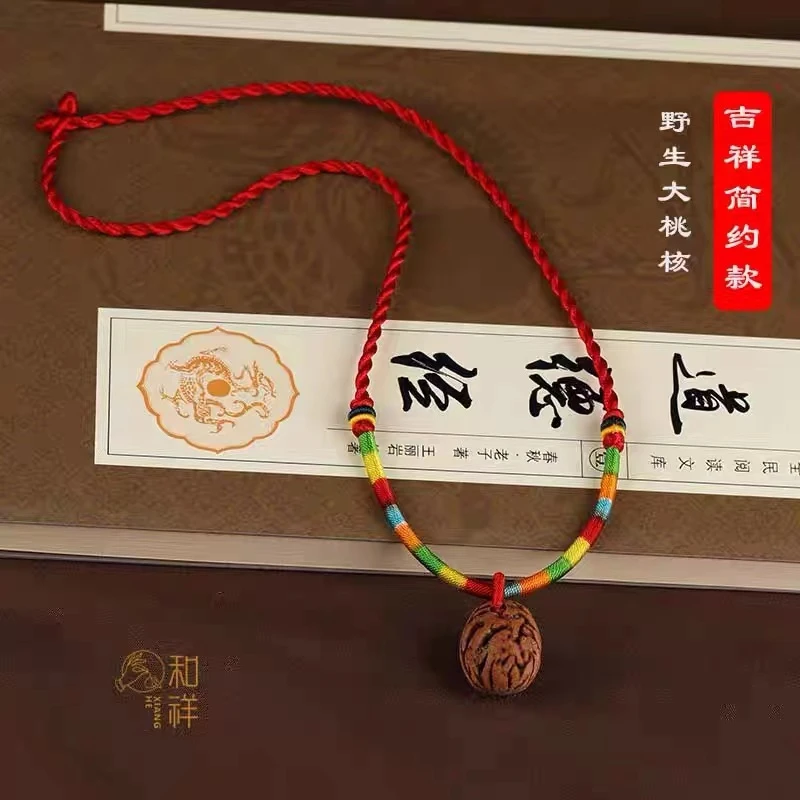 会铭手工坊 无金属布艺项链 桃核项链桃木平安扣