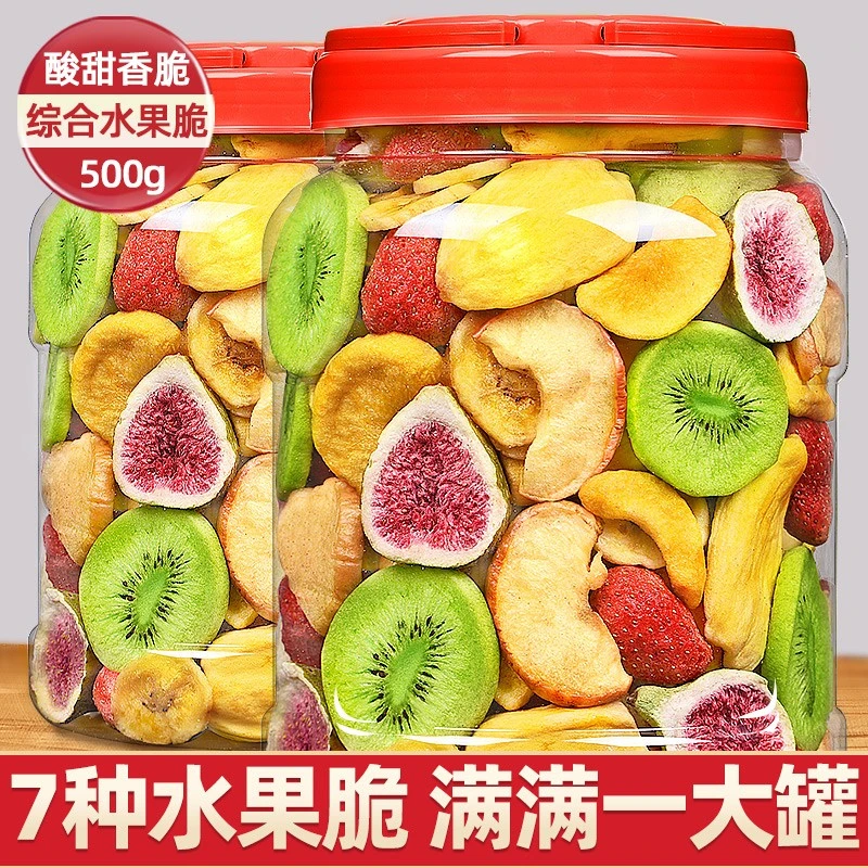 比比妙【综合水果干】果蔬脆500g草莓脆办公室休闲小零食露营混合装