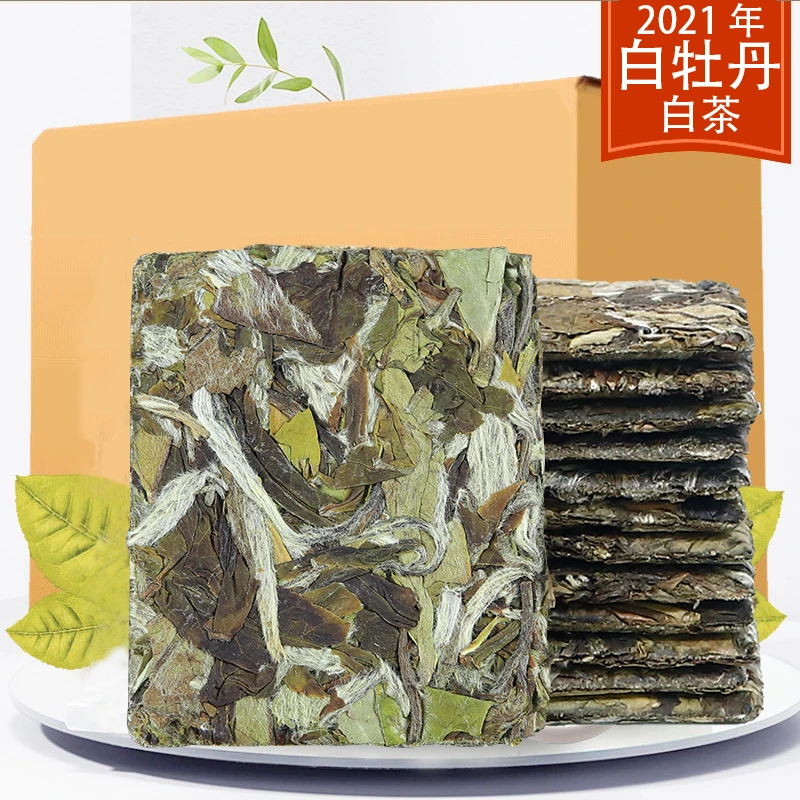 2021花香福鼎荒山白茶高山白牡丹茶饼饼干茶独立包装小方片