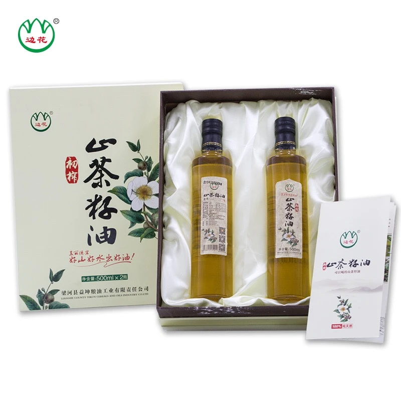 山茶籽油冷榨山茶油 梁河边花山茶籽油 月子油 山茶籽油
