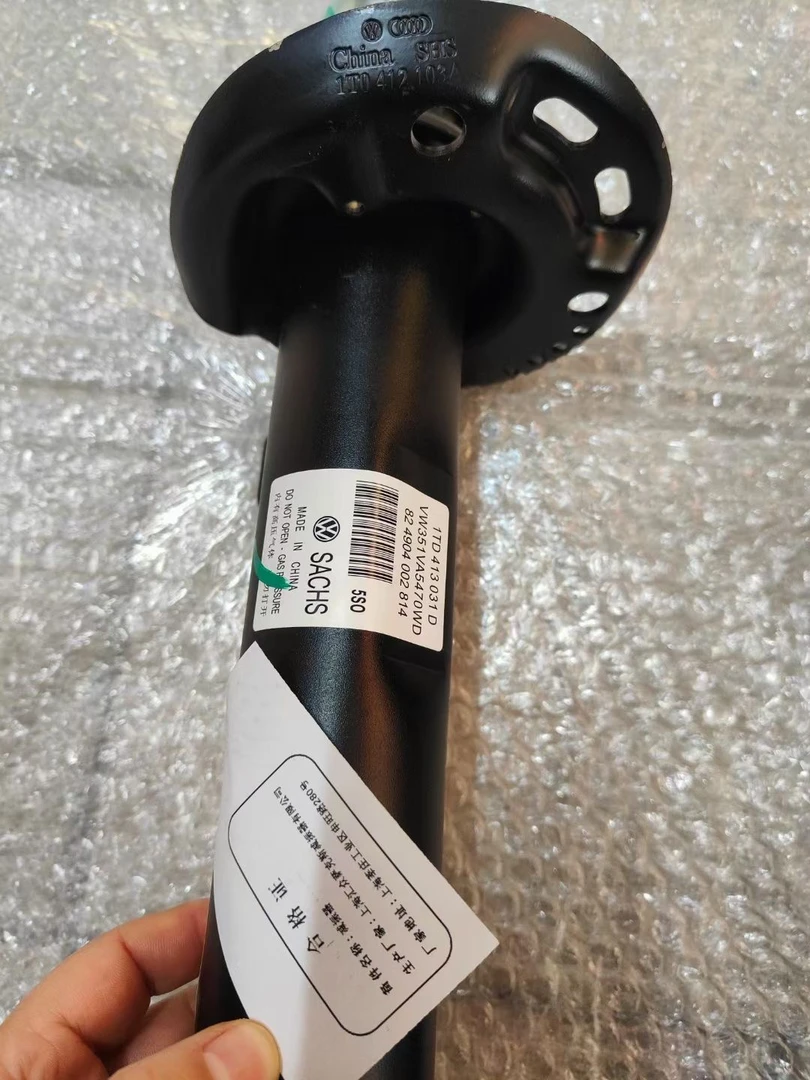 迈腾B7原厂萨克斯前减震器 适用迈腾 CC 更换拍2个 一个价格280