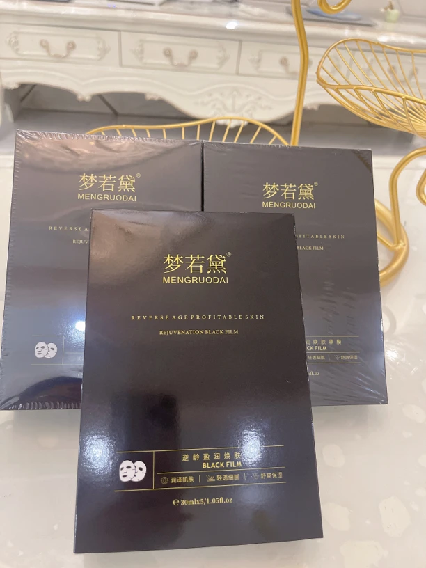 梦若黛逆龄盈润焕肤黑膜