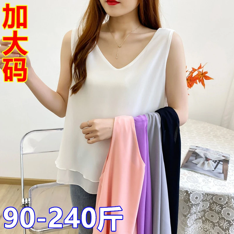 夏特加大码雪纺背心女200斤胖mm遮肚加肥百搭宽松显瘦内搭打底衫