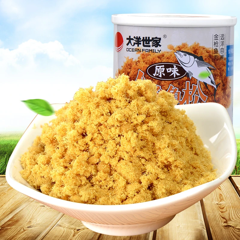 大洋世家原味金枪鱼松100g 罐头开罐即食鱼肉松 寿司