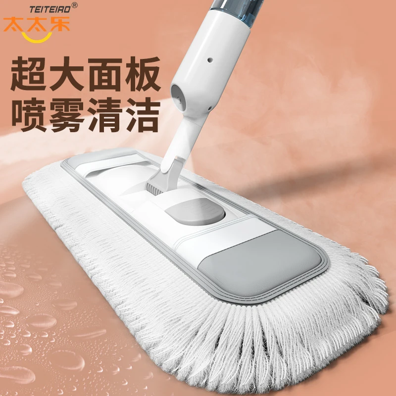 新款懒人喷雾免手洗干湿两用喷水平板拖把家用一拖地净木地板拖布