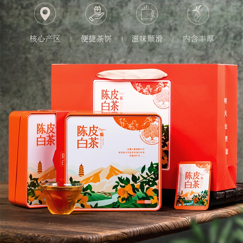 正宗2018年福鼎白茶特级雨前陈年小方片紧压寿眉精品铁盒装500克