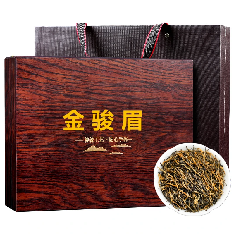 金骏眉红茶特级浓香型茶叶2025新茶正宗福建红茶500g礼盒装送礼