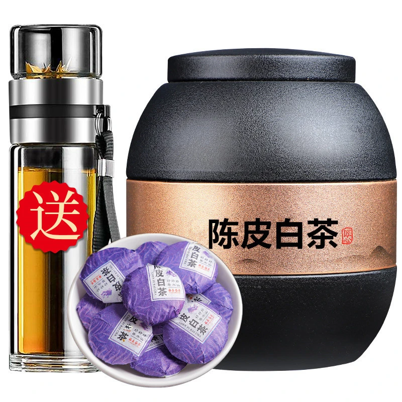 福鼎白茶陈皮白茶小沱茶小饼白牡丹王寿眉2018年老白茶叶罐装250g