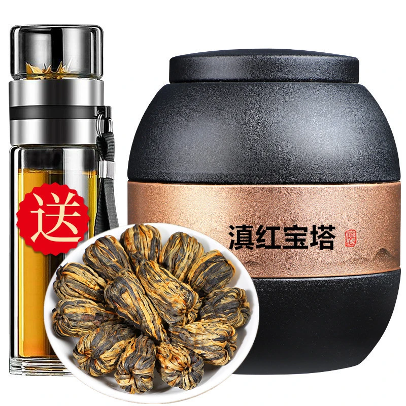 2025红茶云南凤庆滇红茶叶特级手工金丝宝塔金芽蜜香工夫茶250g