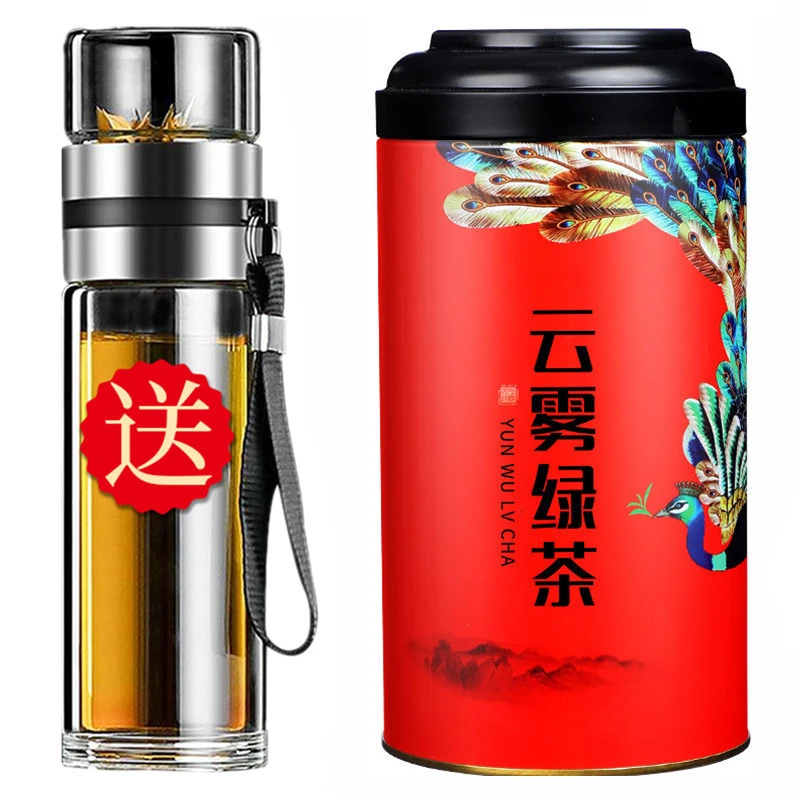 2025新茶叶春茶绿茶毛尖茶日照充足高山云雾浓香型散装罐装250g