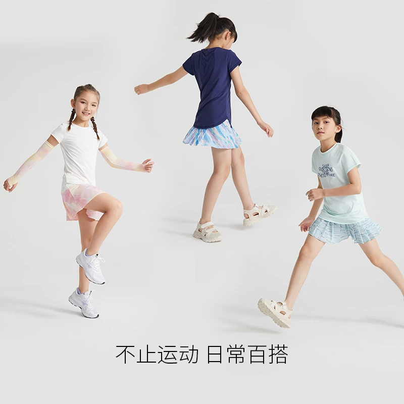 moodytiger女童网球裙新款防晒速干运动裙半身裙M11211813【H】