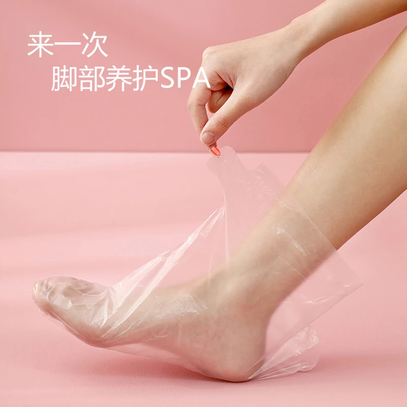 【100只】一次性足膜套/手膜套