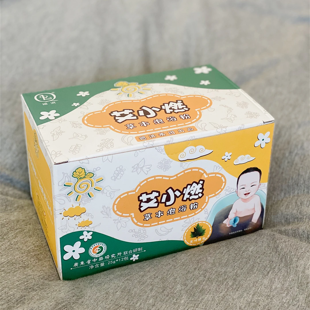 艾小燃泡浴粉（儿童专用泡澡包，1盒12片）