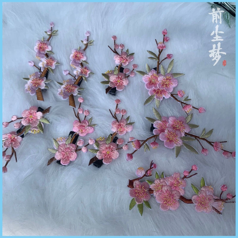 三只装前尘梦汉服配饰刺绣竹叶发夹仿缠花竹叶绣花发夹纯手工