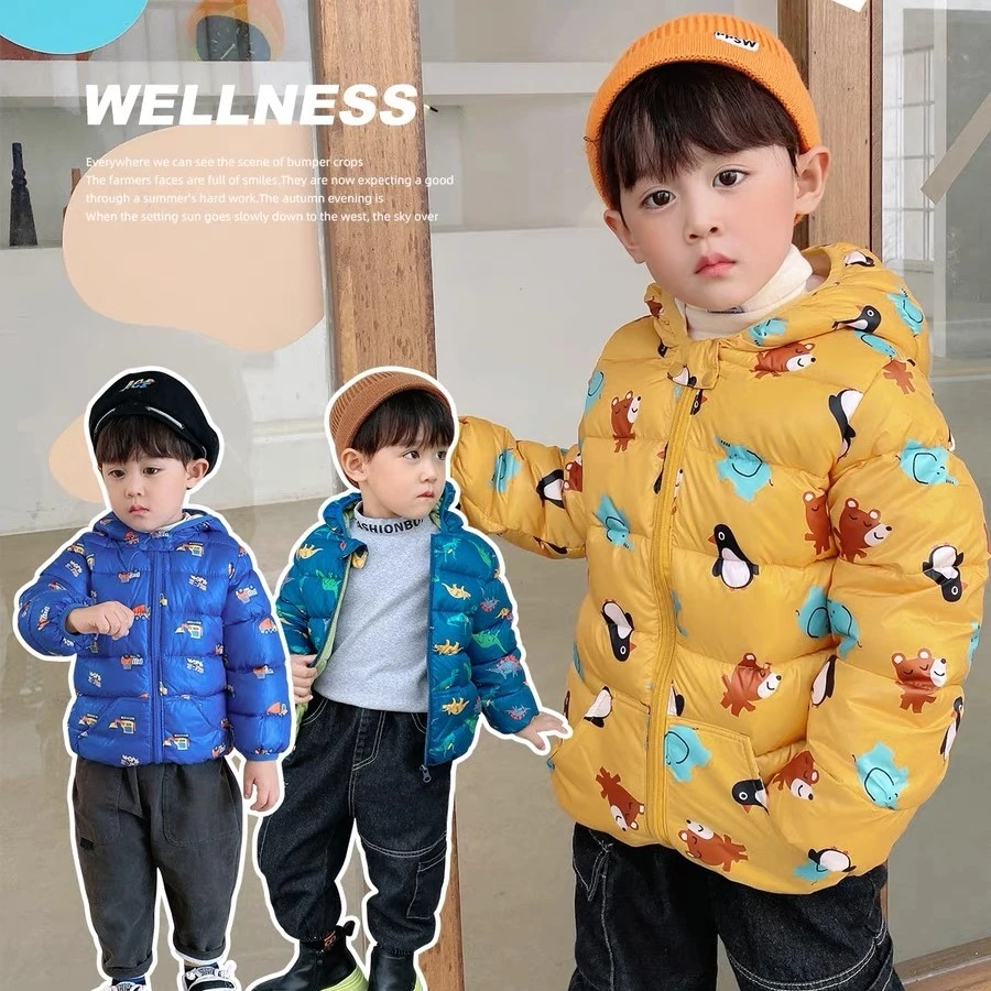 【懿琪宝贝清仓福利】婴儿外套宝宝冬款棉袄冬季女童棉服YD14MA001