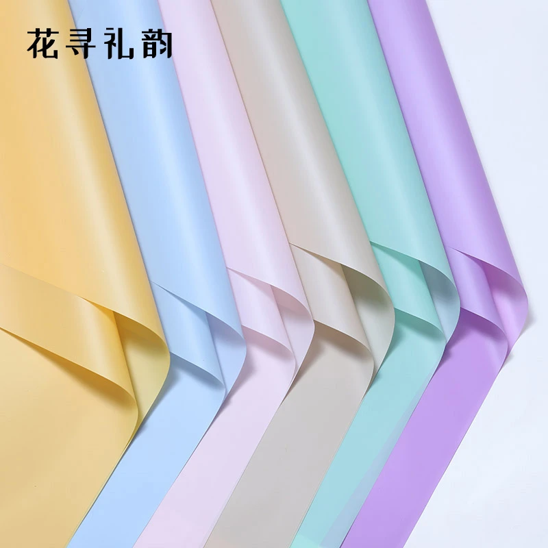 【花寻礼韵】加厚防水纯色雾面纸半透明鲜花包装纸花店花艺包花纸