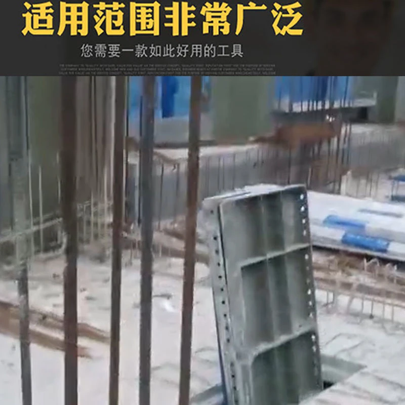 【铝模板升降机】工地铝模传送提升机铝板升降机阳光房玻璃提升机