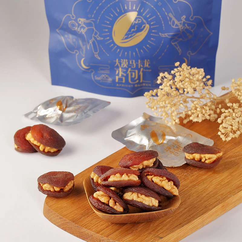 西域果园大漠马卡龙杏包仁120g*5袋原味香脆营养饱满香甜肉厚去核