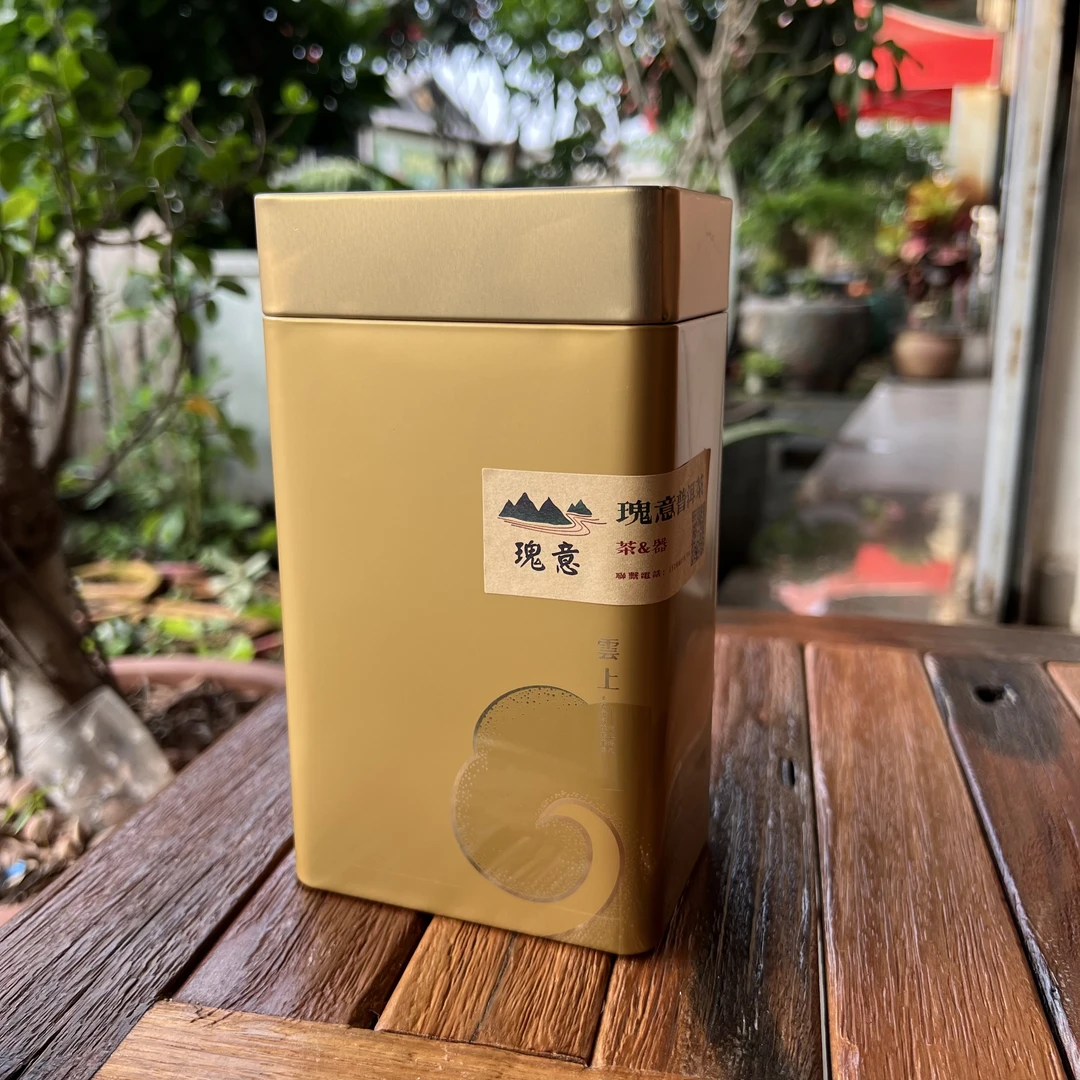 品鉴装 2020年布朗韵 普洱茶生茶 8g/罐
