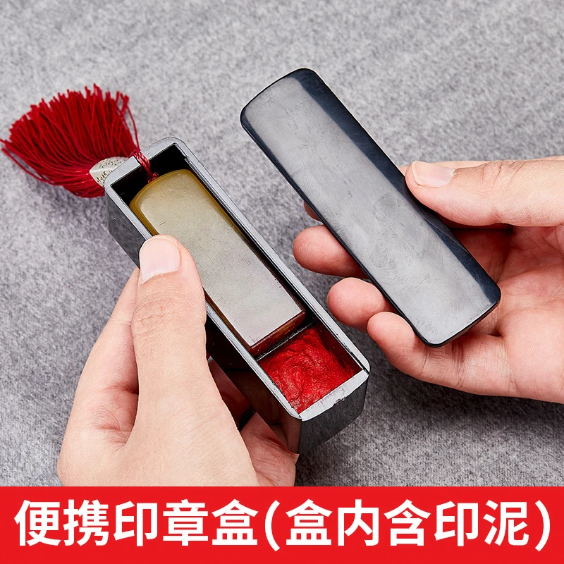 硬笔书法国画印章姓名章备注姓名可定制无备注默认发空印章