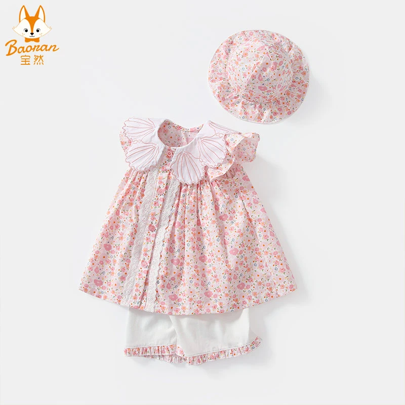 宝然女宝宝夏季新款碎花套装三件套公主夏装3227
