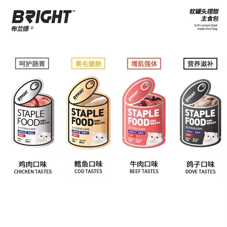 bright/布兰德猫咪软罐头 成幼猫餐包增肥发腮高蛋白主食餐包
