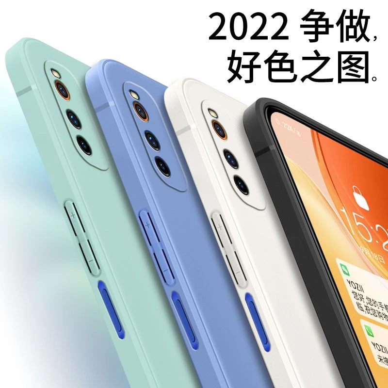 直边镜头全包适用于vivoiQOONeo3手机壳维沃iQOOneo3液态硅胶vivo