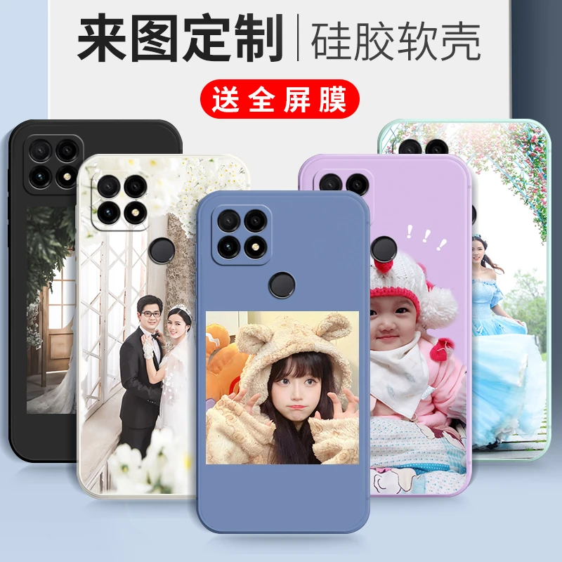 来图定制适用于NZONES7手机壳zones7自定义nz0nes7照片订做全包边