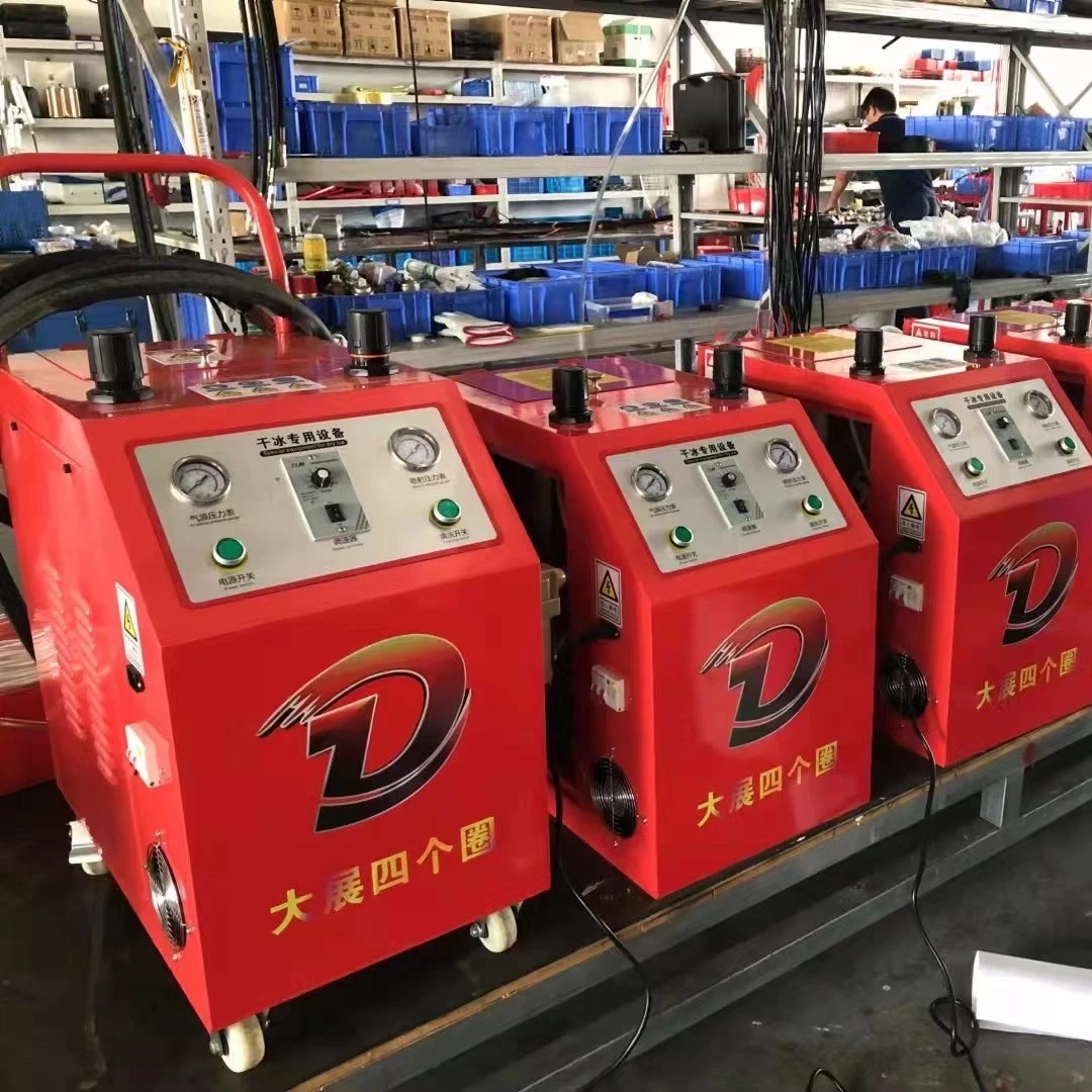 干冰清洗机专业清洗汽车积炭设备