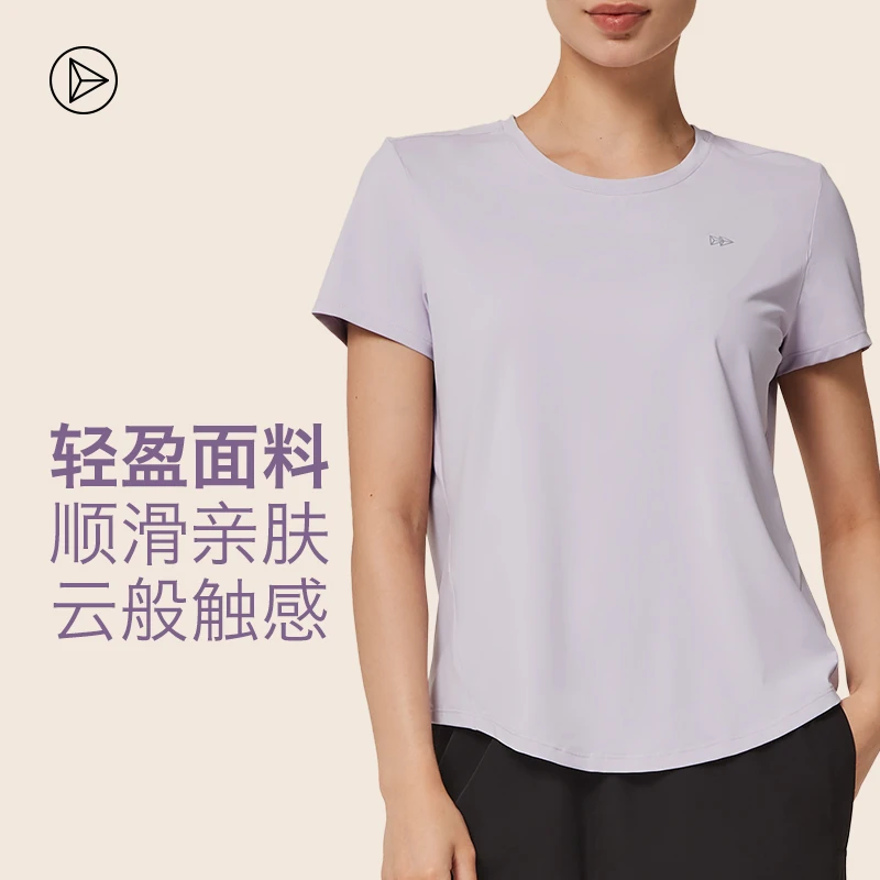 【达人-多款可选】薏凡特圆领薄款短袖T恤休闲修身显瘦运动上衣TZ