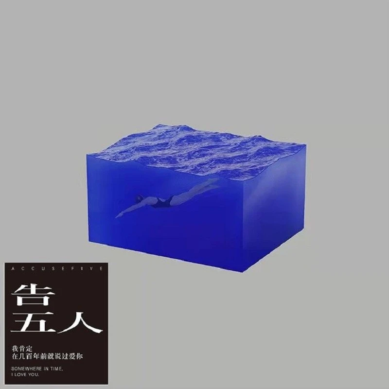 告五人专辑《我肯定在几百年前就说过爱你》华语流行CD爱人错过作品