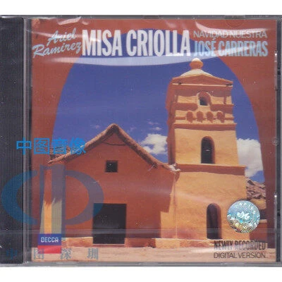 【原装进口】卡雷拉斯《艾莉尔·拉米雷兹：中南美洲弥撒》德版CD