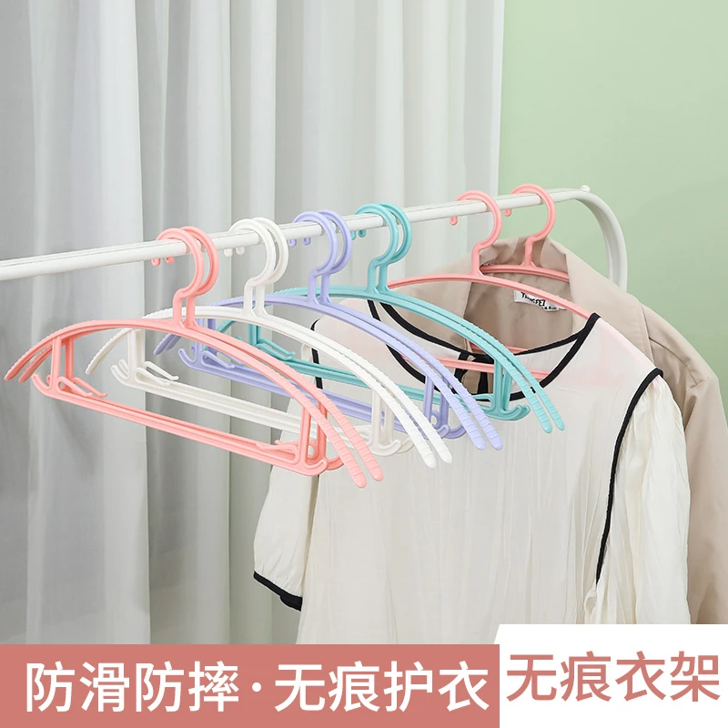 【12.9元20支】塑料晾衣服防肩角无痕防滑晾衣架衣架子晒衣撑家用