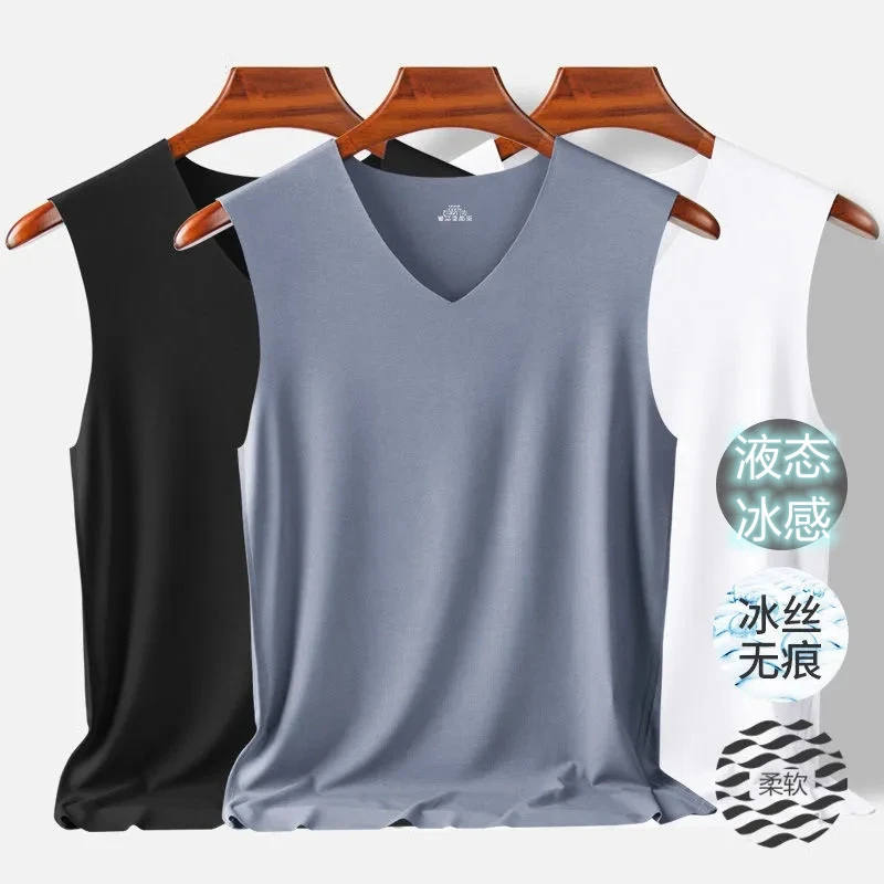 男士V领冰丝背心内穿无痕打底青年冰感纯色弹力运动居家薄款夏季
