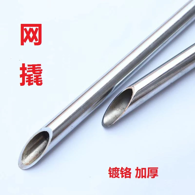 撬棍网撬空心撬棍镀铬镀锌加力杆货车专用工具空心网撬