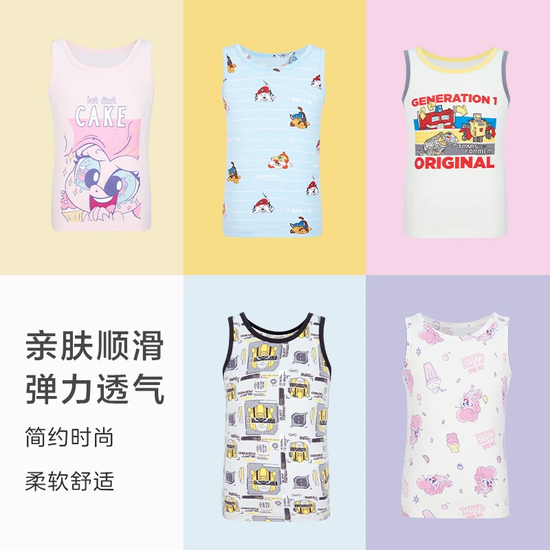 【兰精零碳联名薄款背心】爱慕儿童小马宝莉变形金刚IP男孩女孩