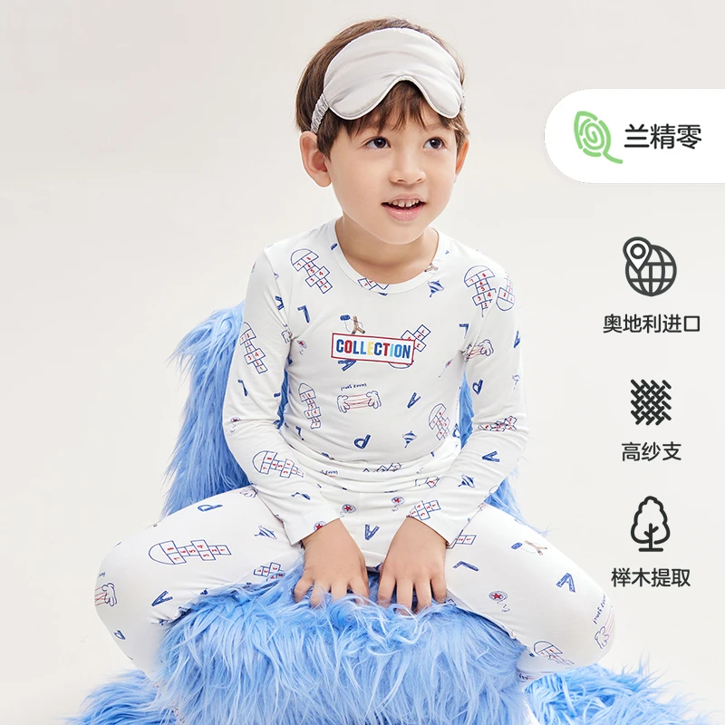 爱慕儿童【兰精轻暖衣】小马宝莉惊喜兔印花儿童保暖秋衣套装