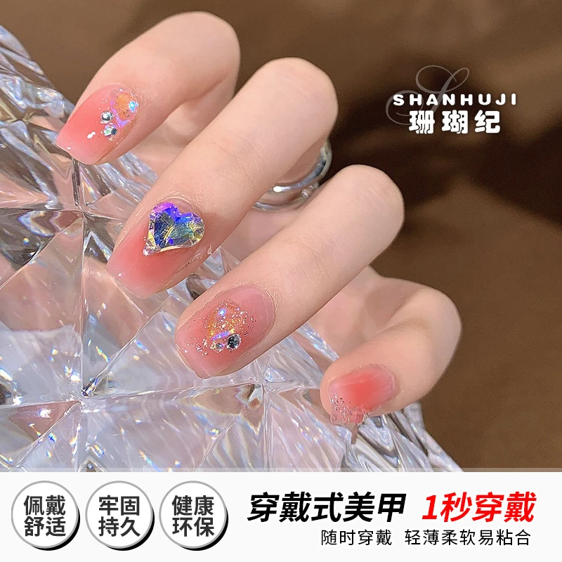 甜心宝贝【纯手工】短方 短梯 珊瑚纪美甲穿戴甲10片