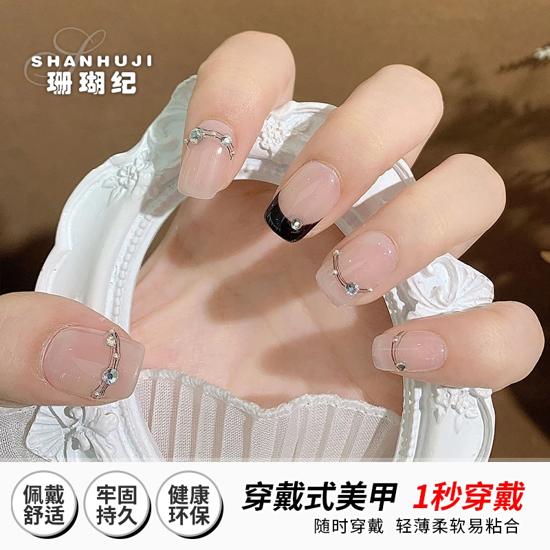 （预售）西西里小姐【纯手工】短方 短梯 珊瑚纪美甲穿戴甲10片