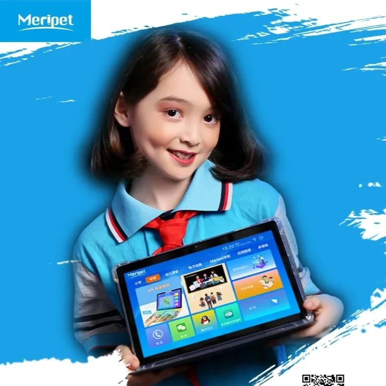Meripet学习电脑儿童通用阅读高中ai学生上网课大屏游戏拍照