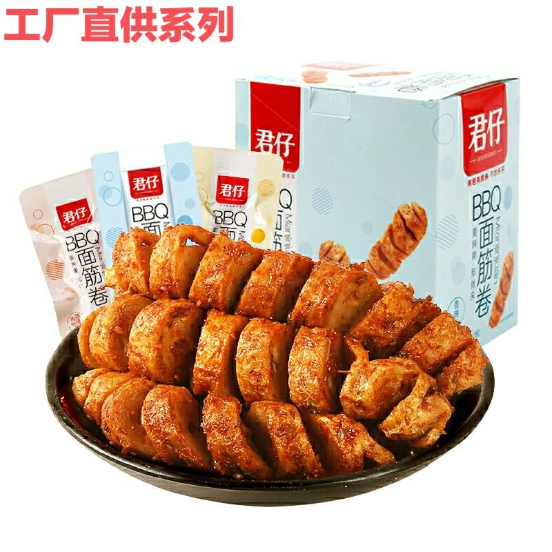 良品原厂面筋卷25g*10网红烧烤面筋大辣片辣条女生零食下午茶歇