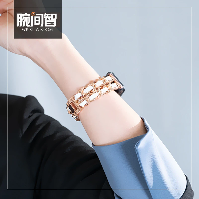 适用华为Watch Fit 2代智能手表雅致版金属小香风表带watch fit1